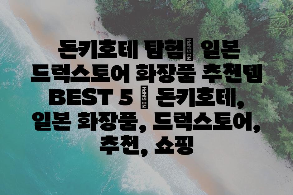 샘플 (10)