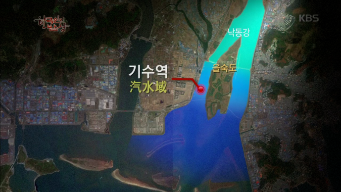강따뜻한밥상 이미지