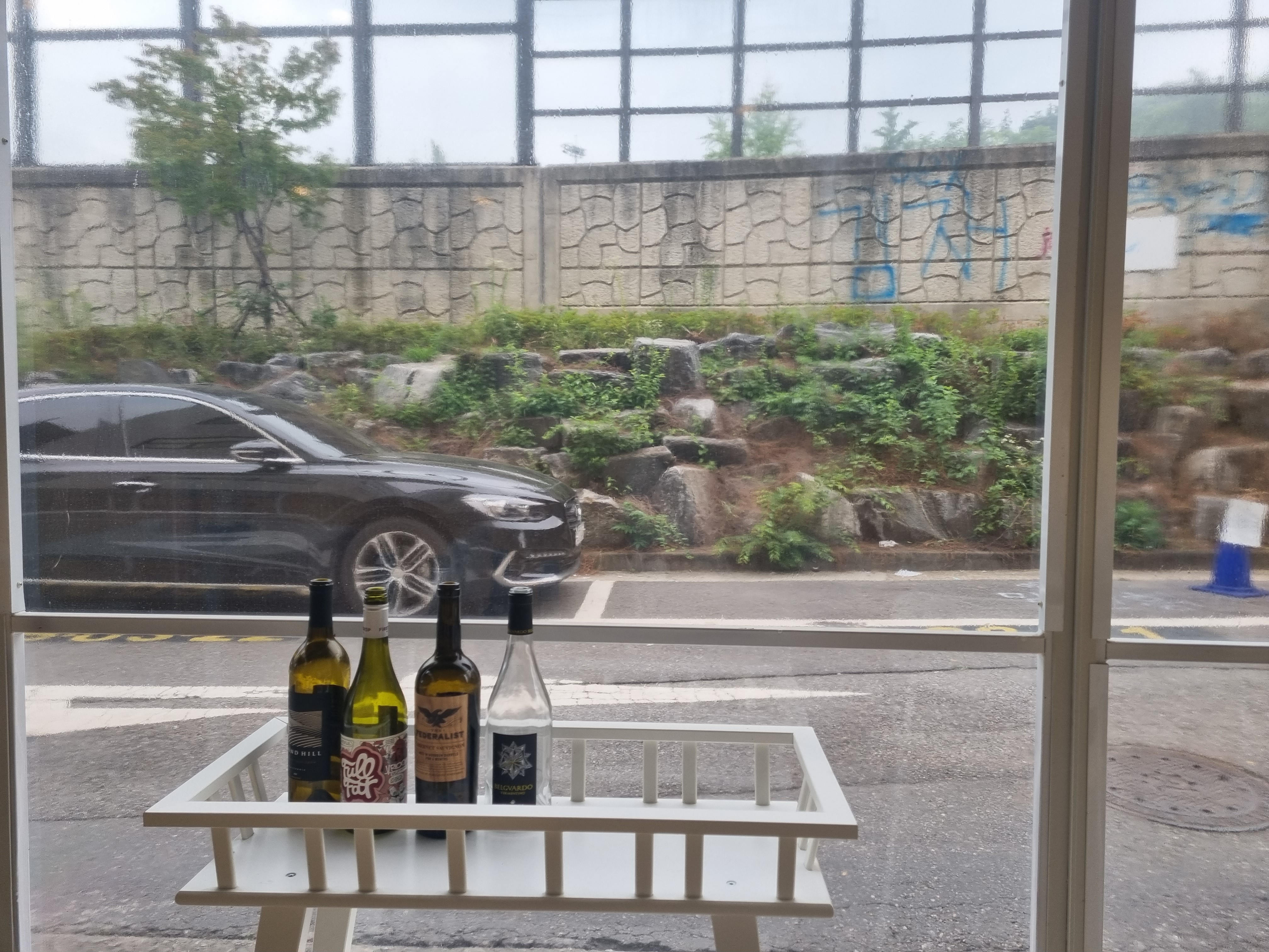 윤세영 식당