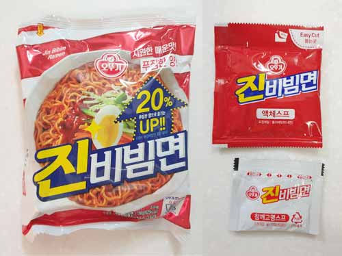  오뚜기 진비빔면 VS 팔도 비빔면 비교