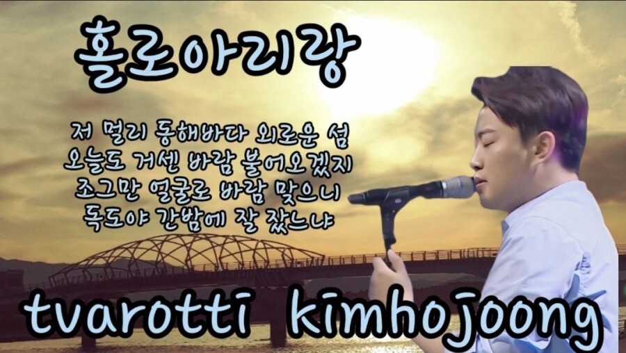 홀로 이미지