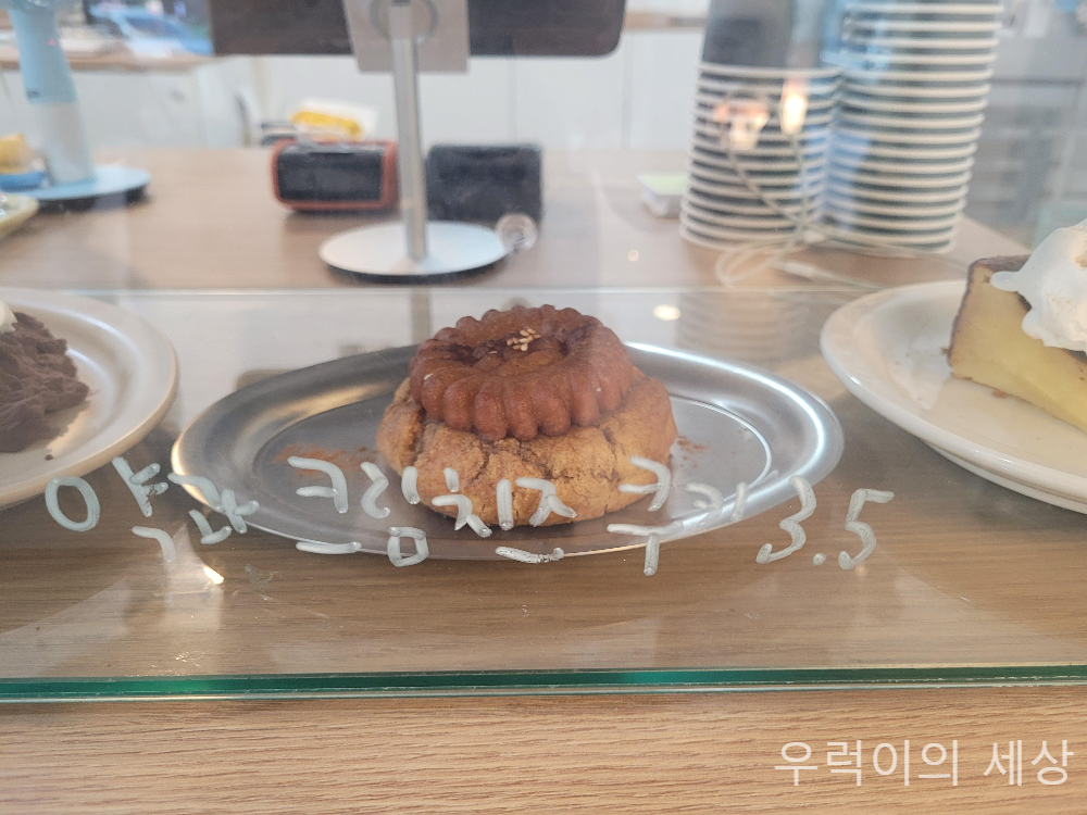 강릉중앙시장 카페 리도커피 디저트