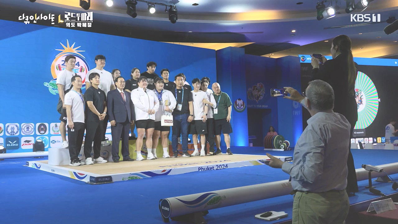 다큐 인사이트.E198.240809p-NEXT.mp4_20240810_194115.052.jpg