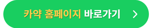 싱가포르 날씨&#44; 환율&#44; 항공권&#44; 비행시간&#44; 주의사항 완벽정리!