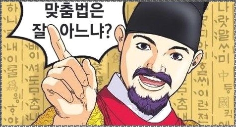 뵙고 봽고