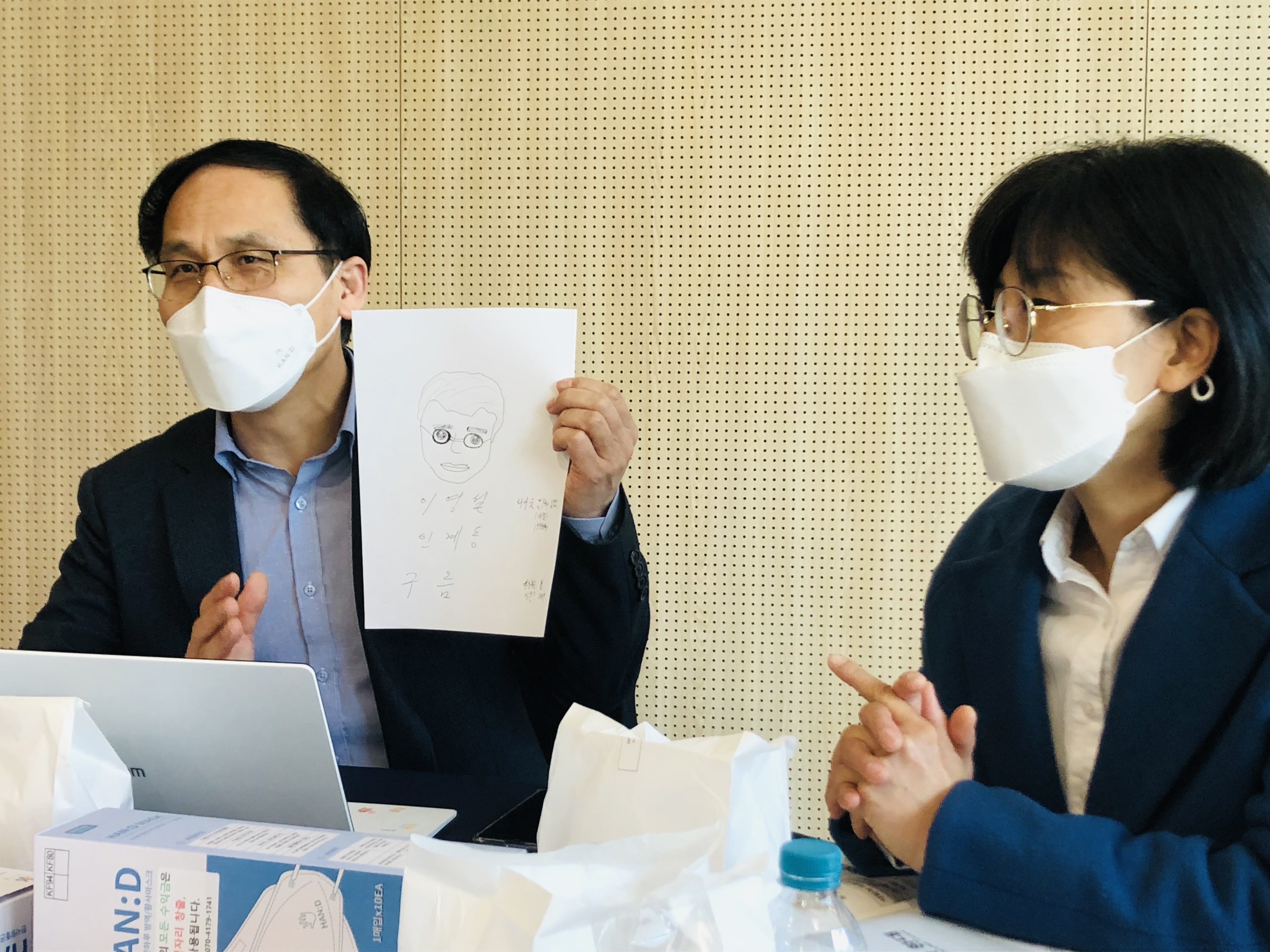 지역사회문화연구원 이미지