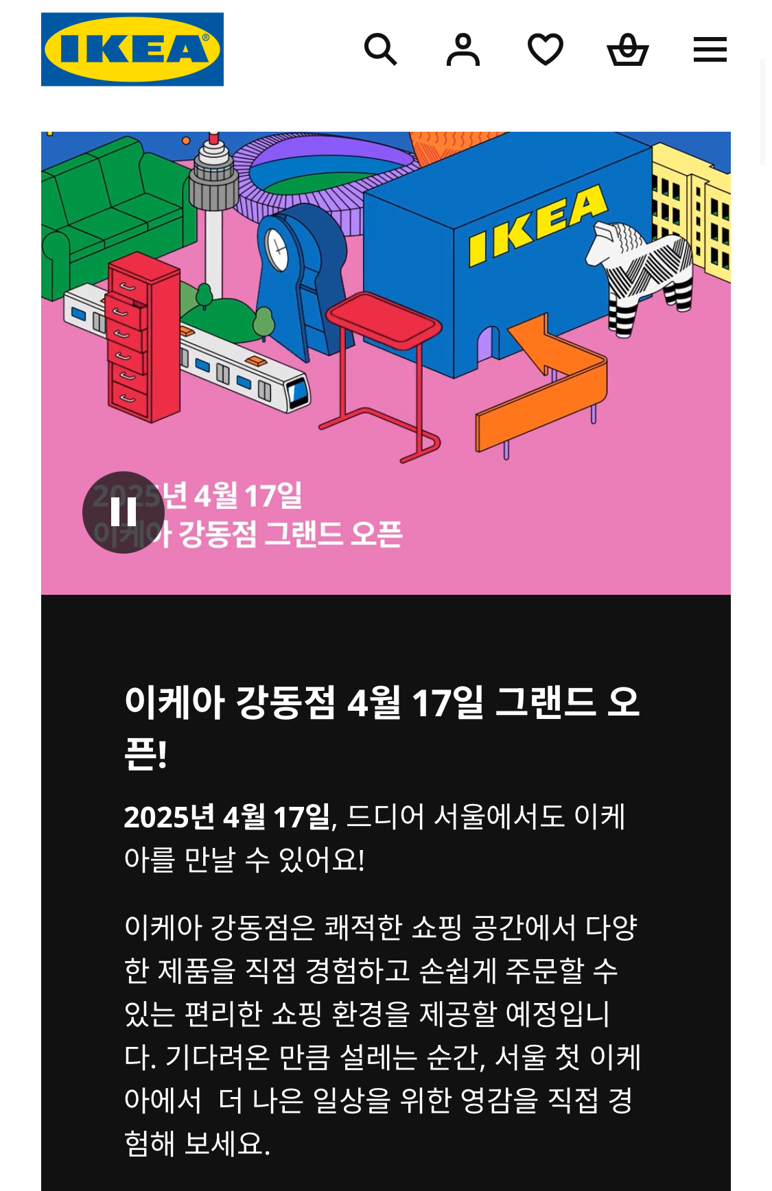 타다닭 이미지