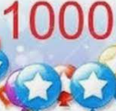  별풍선 1000개 가격