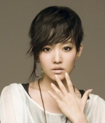 younha
