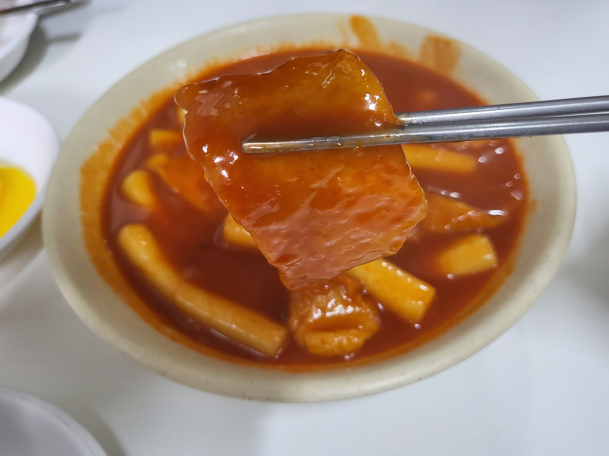 맷돌칼국수 - 어묵