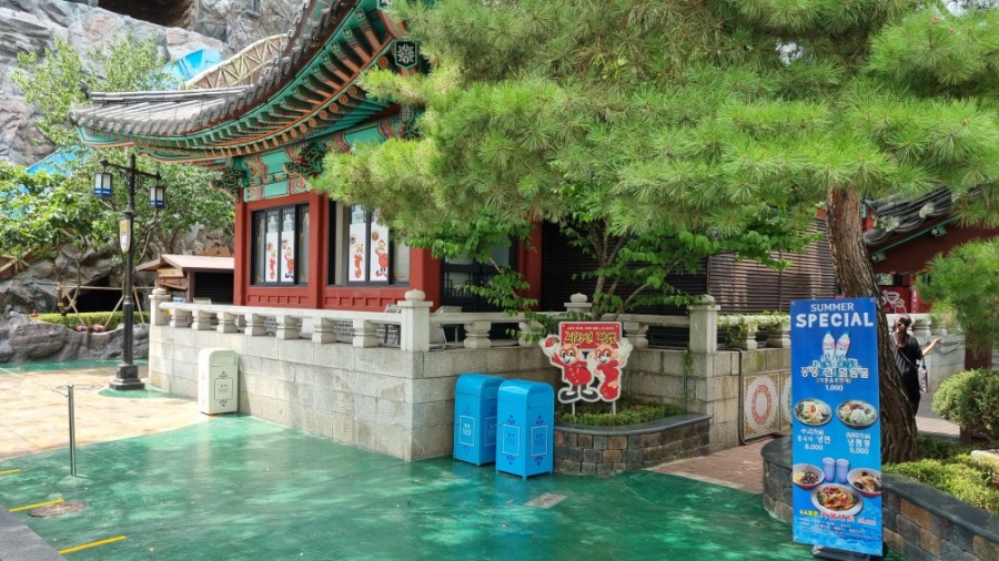 롯데월드 코로나 롯데월드 코로나시즌 놀이기구 이용 23