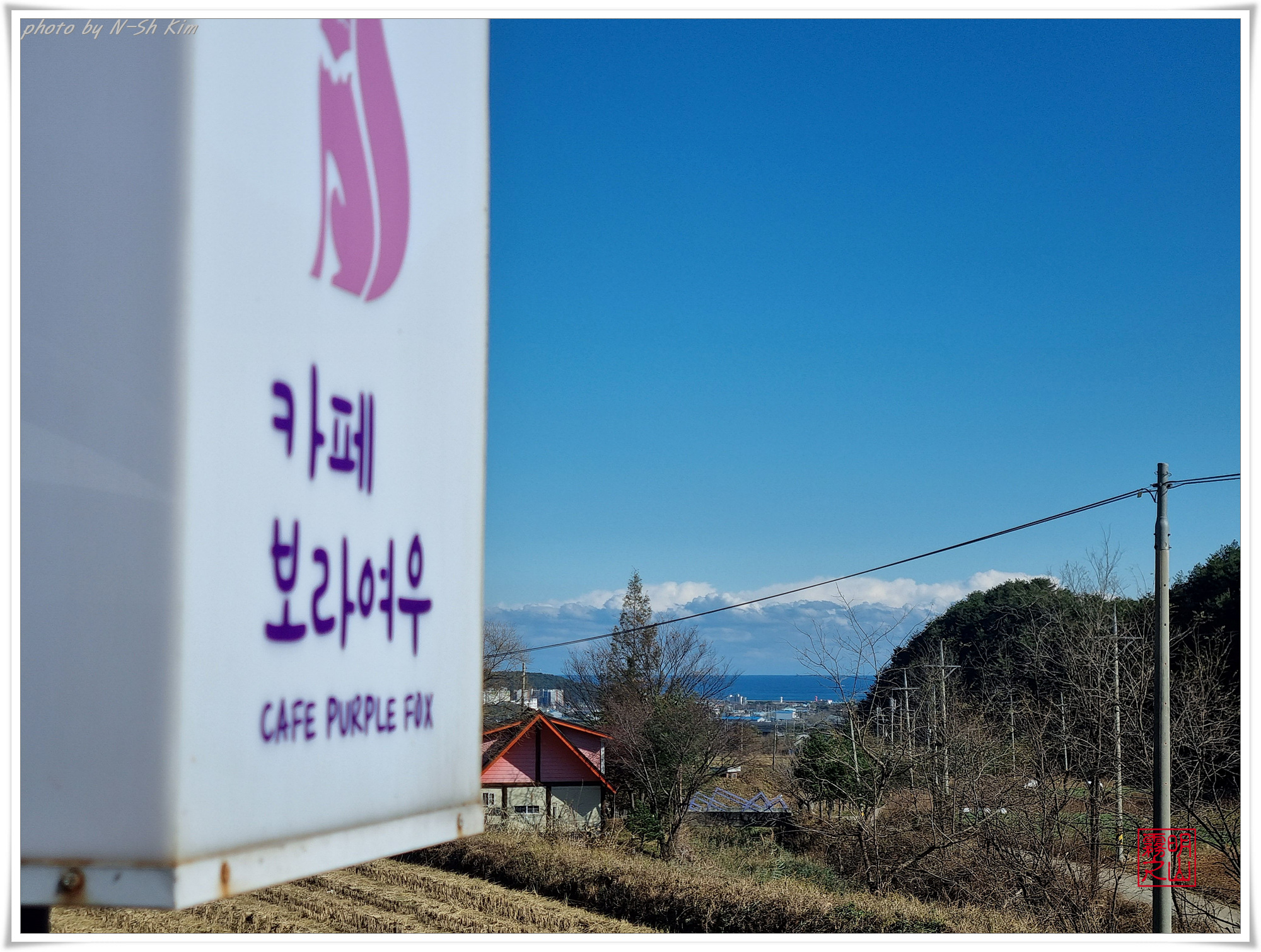 카페보라 이미지