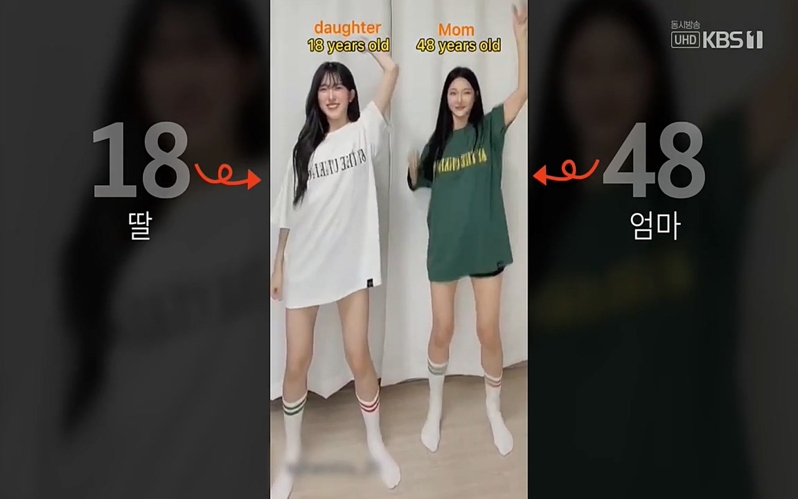 생로병사의 비밀.E817.220407p-NEXT.mp4_20220407_180142.360.jpg