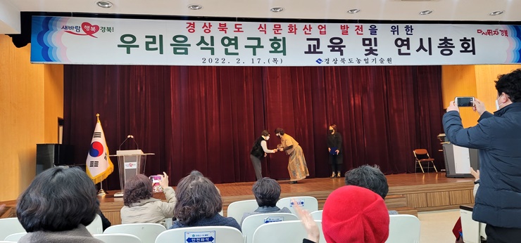 연시 경상북도 우리 13
