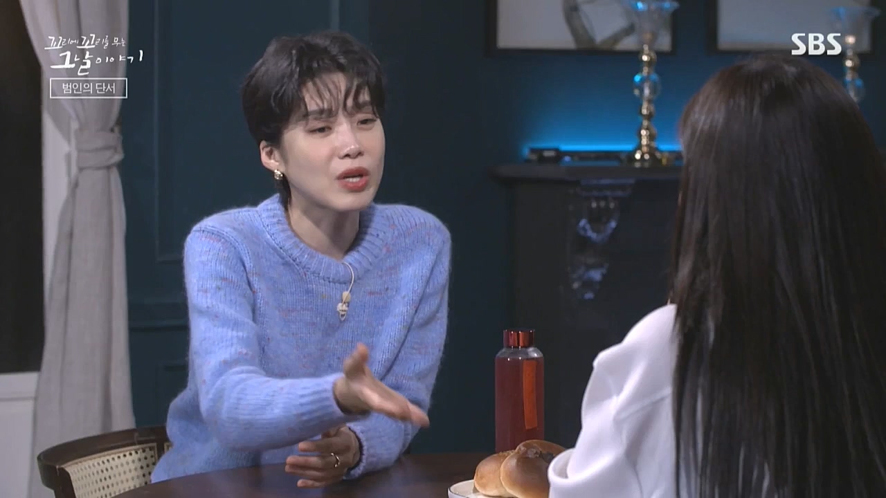 꼬리에 꼬리를 무는 그날 이야기.E51.221028p-NICE.mp4_20221029_183740.917.jpg