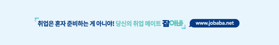 교육신청페이지-링크