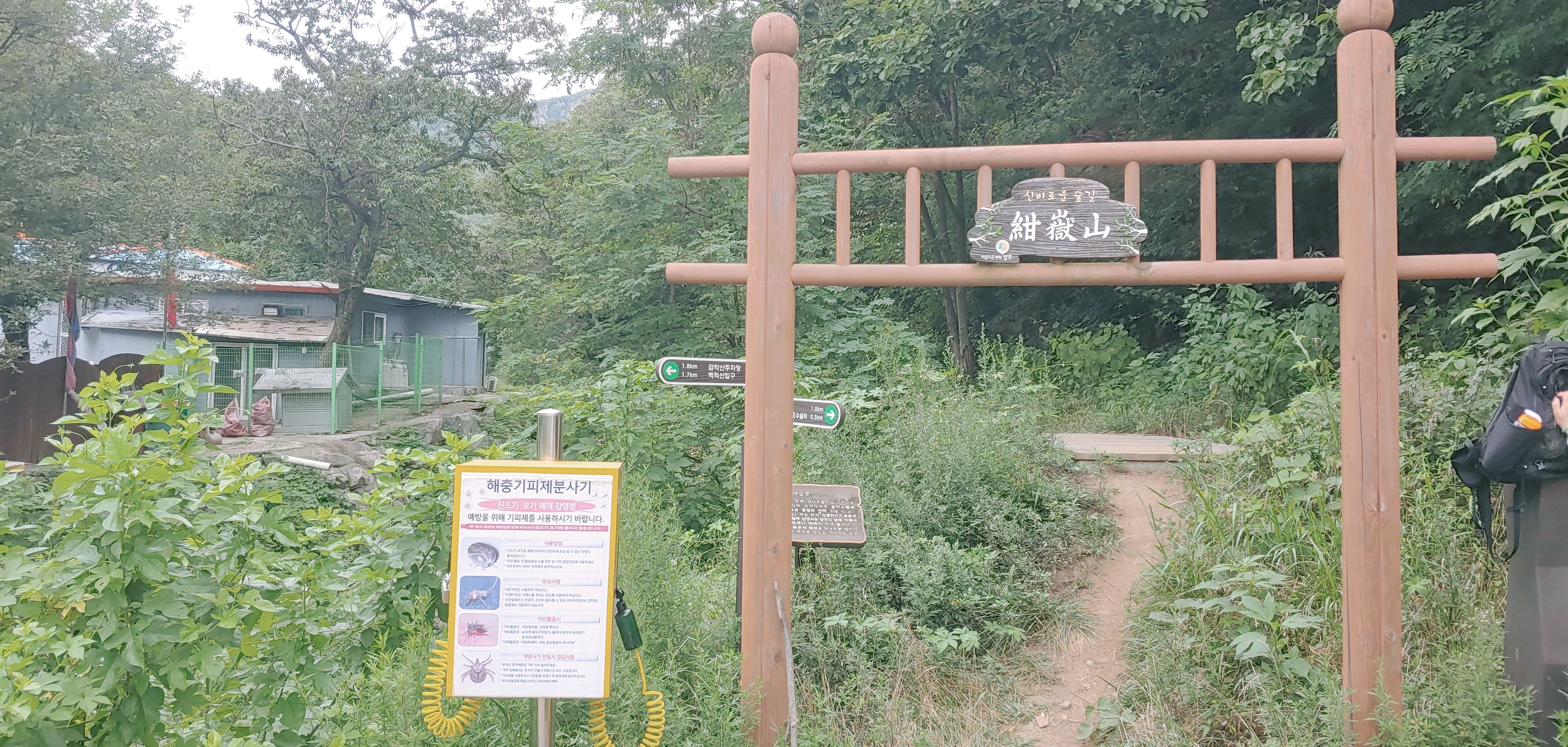 신암주유소 이미지