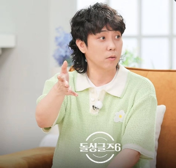 은지원 재혼 확정