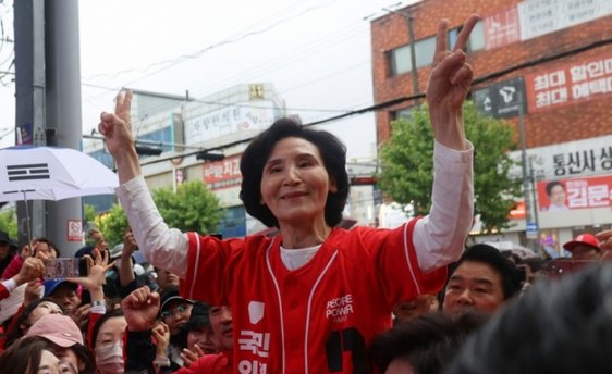 노릇 이미지