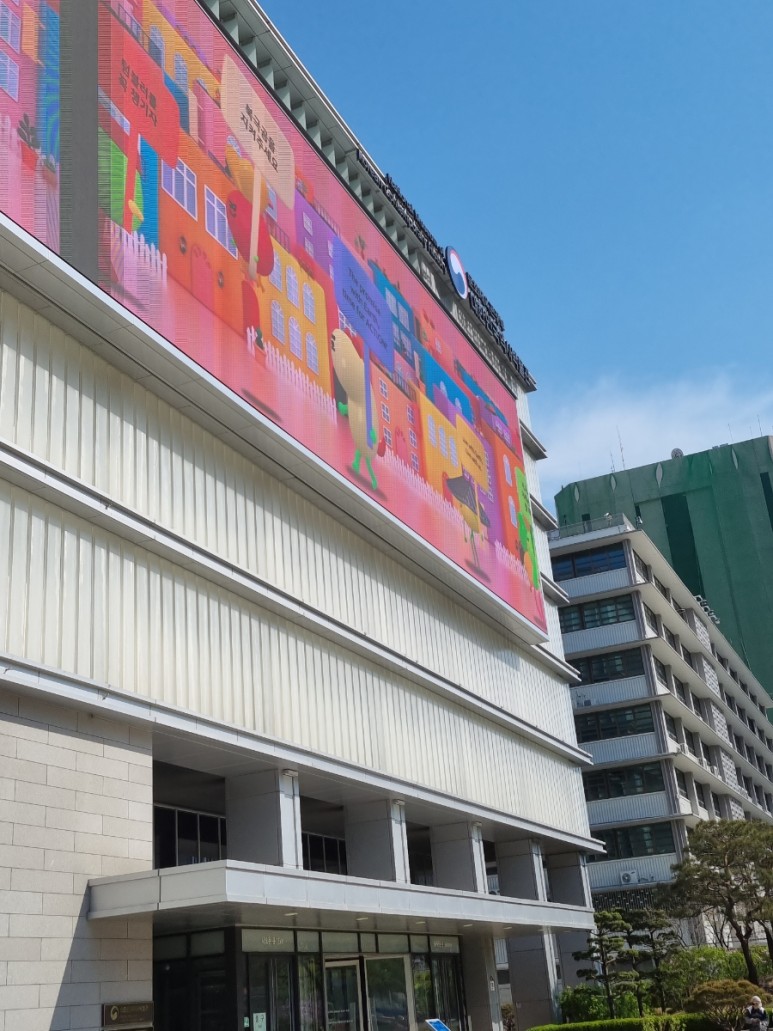 대한민국 시간 [박물관] 시간이 21