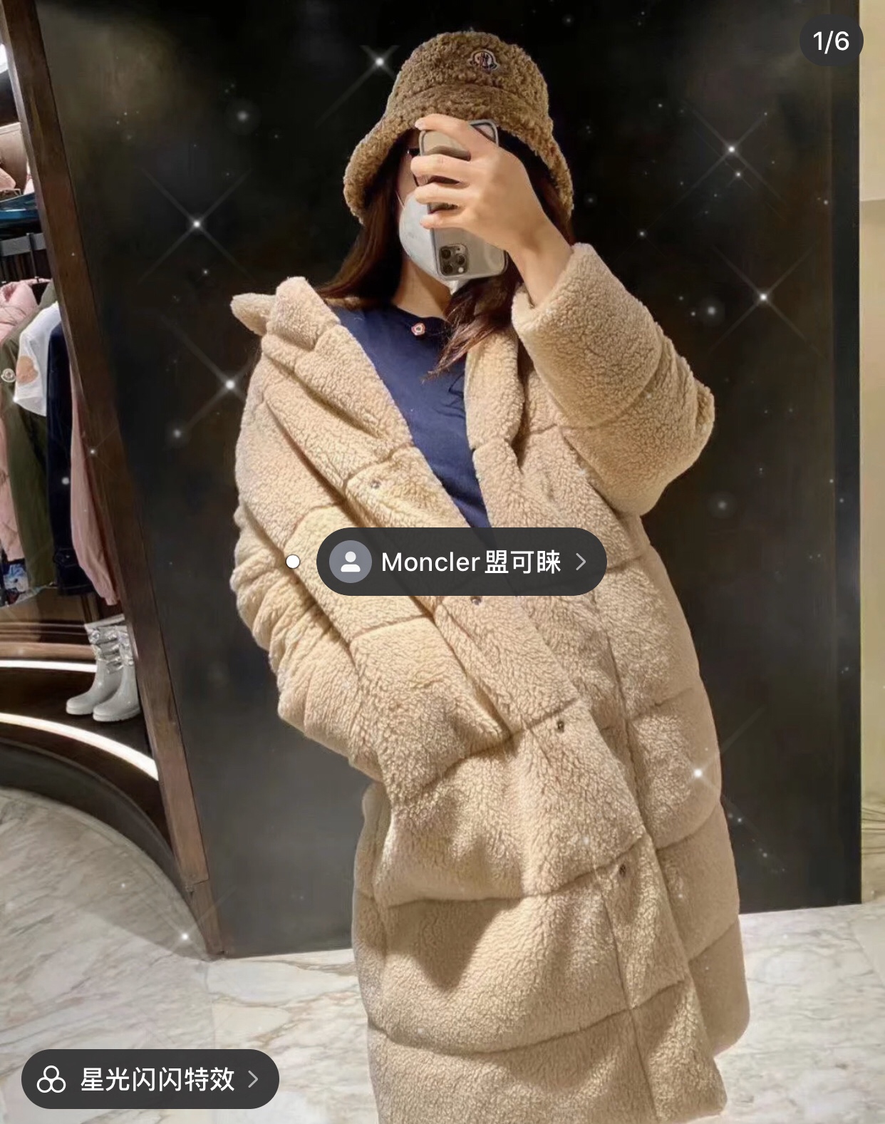  [MONCLER] 몽클레어 리버시블 코트 자켓 F20931C51970 C0525