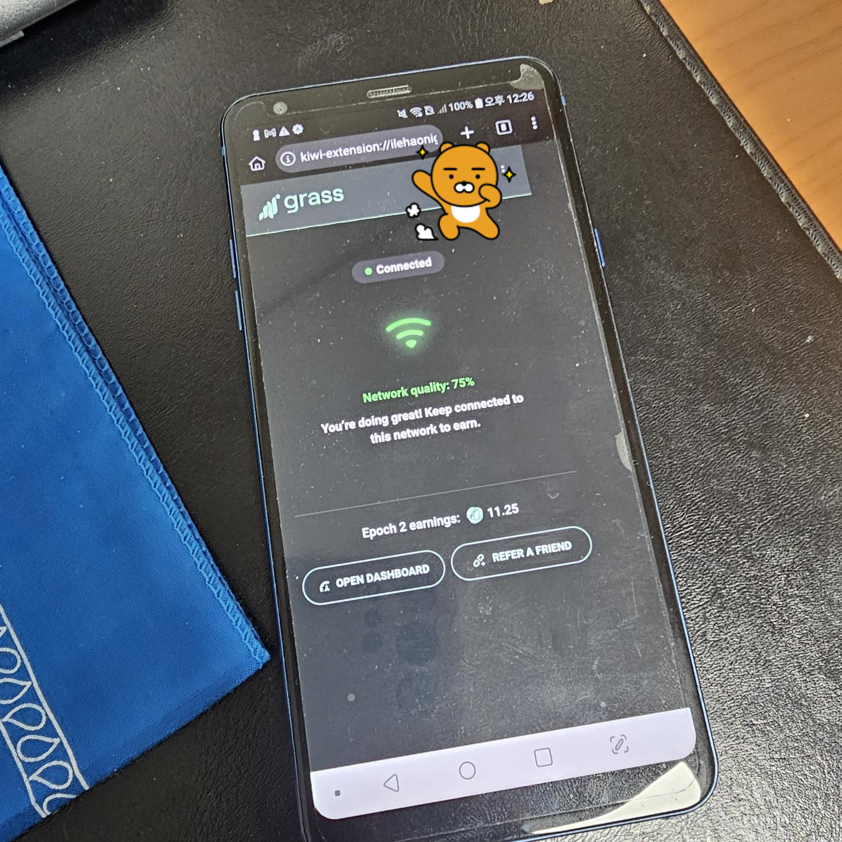 GRASS코인 2~10배로 채굴하기 (feat. 공기계, 노트북, 갤탭) : 네이버 블로그