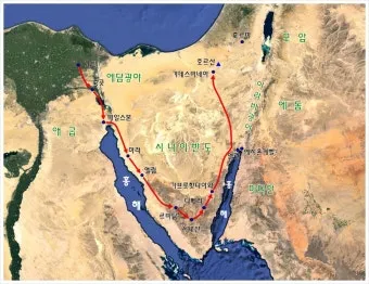 지도로 보눈 출애굽 탈출_17
