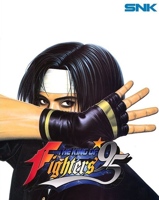  플스 - 더 킹 오브 파이터즈 '95 영문판 (The King of Fighters '95)