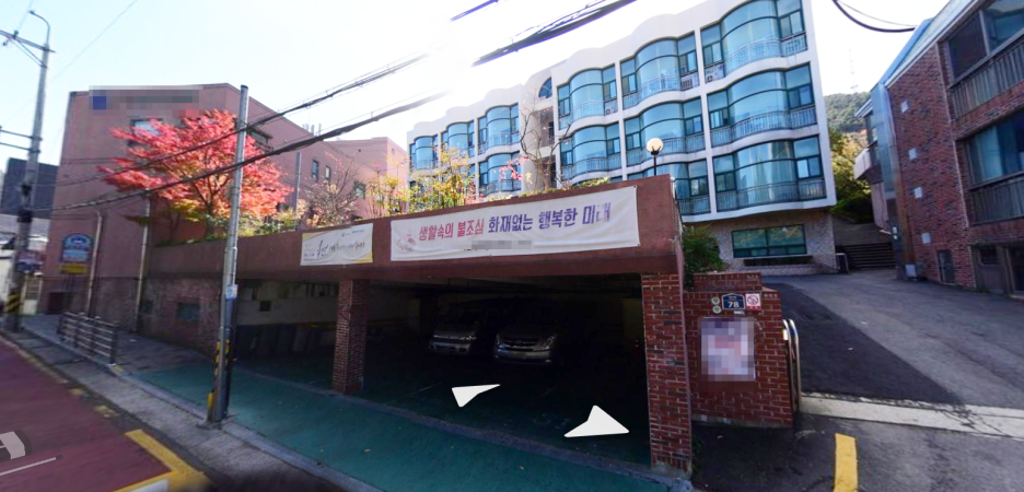  부산 영도구 '파랑새노인건강센터' 집단 확진자 23명 발생