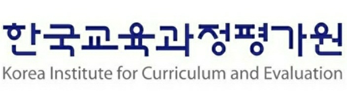  고1,고2,고3 학년별 교육청/평가원 모의고사 의미와 활용방법