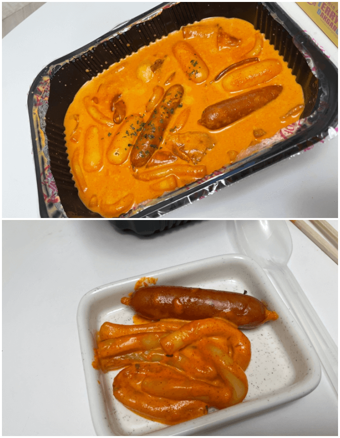 태리로제떡볶이