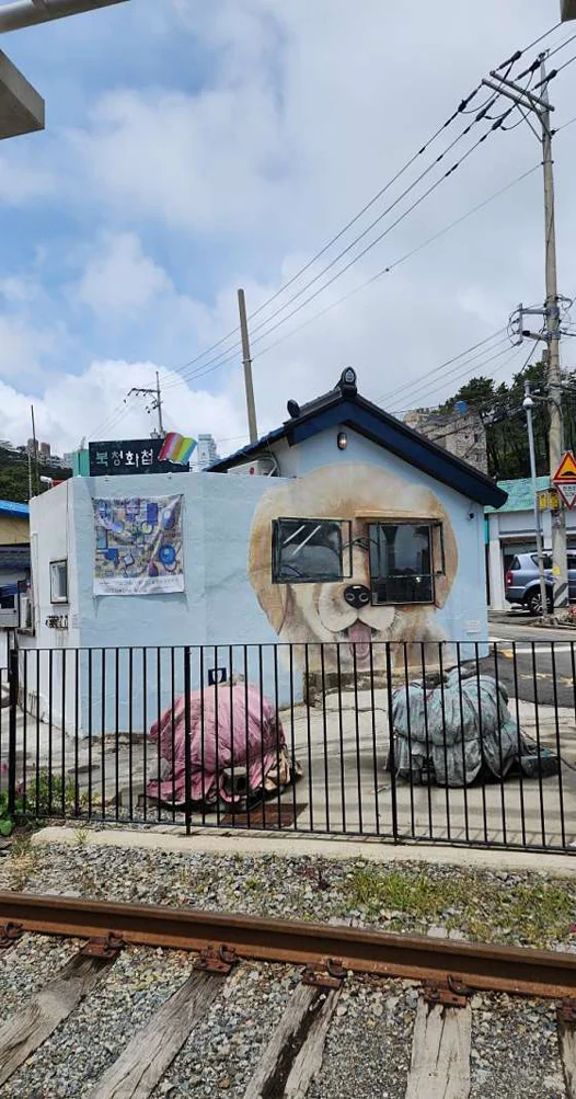 부산갈맷길2코스1구간