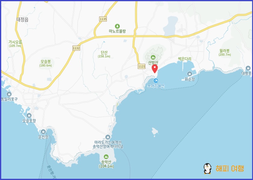 제주 사계리 용머리해안 위치