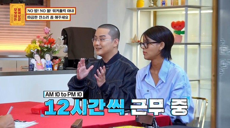 30살에 순수익 8000을 낸다는 여자의 성공비법.jpg | 인스티즈