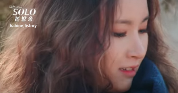 7기 옥순 옆모습