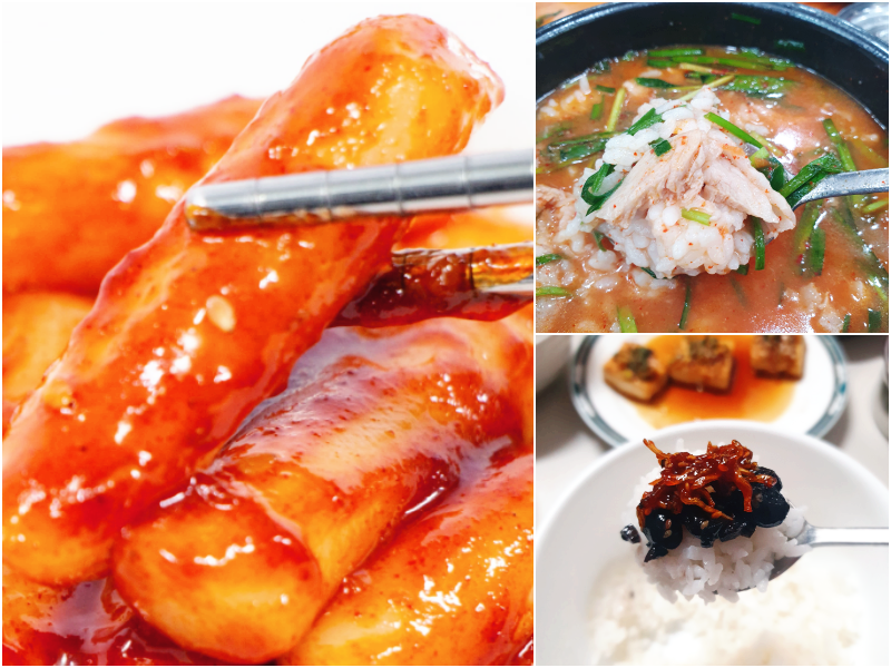 감칠맛나는 음식들 떡볶이&#44; 돼지국밥&#44; 꽈리고추 멸치볶음 사진들 입니다. 한국의 음식들입니다.