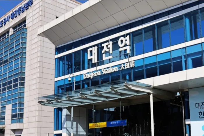 대전역 ktx 기차시간표 요금표 예매_7