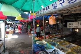 우성떡집 이미지