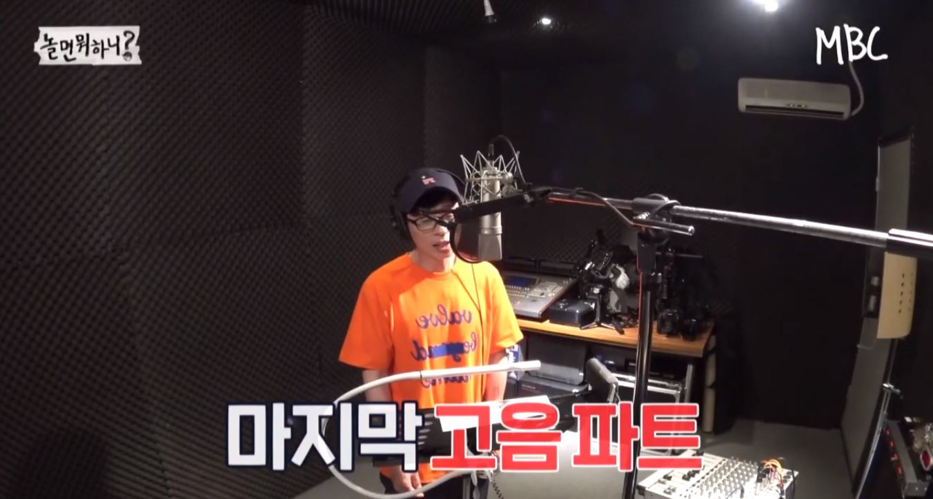  싹쓰리 개인곡 두리쥬와 신난다 LINDA 린다 음원 공개는 언제?