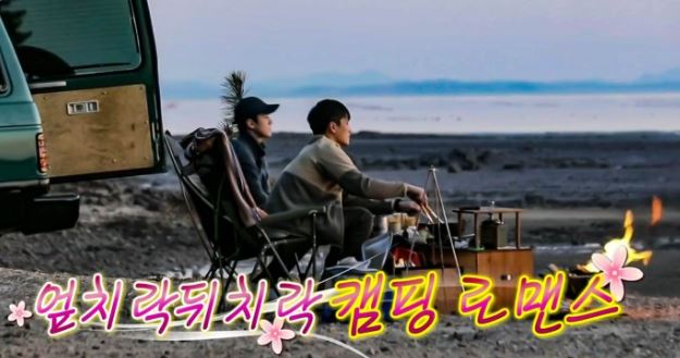  DOD 에이텐트 도플갱어 텐트를 구매한 사람들의 후기 확인하기!!