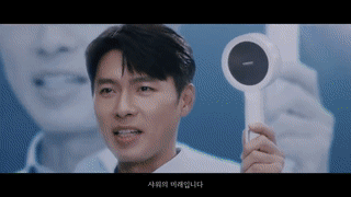 현빈님-바디럽샤워기-광고영상설명