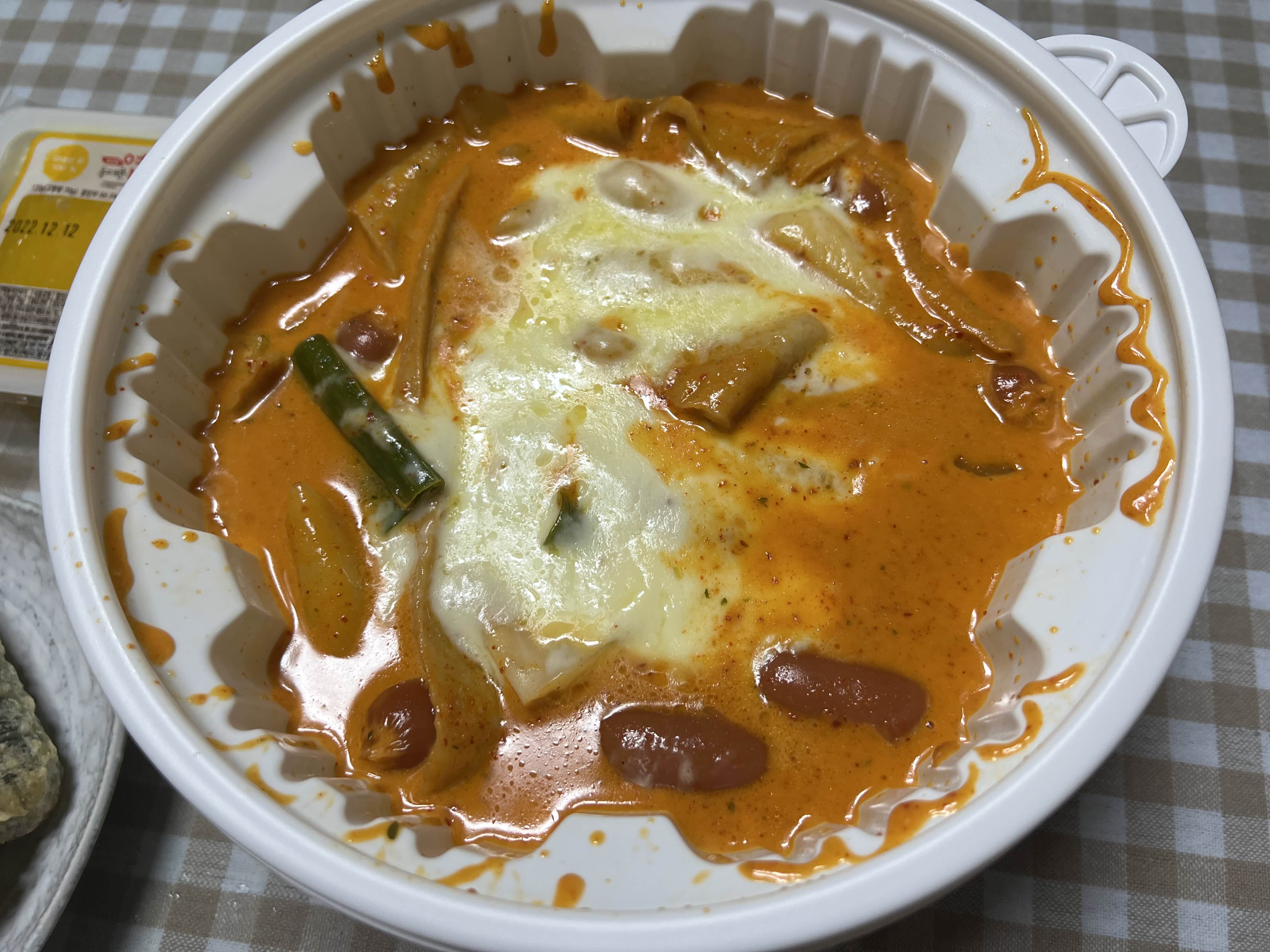 로제떡볶이