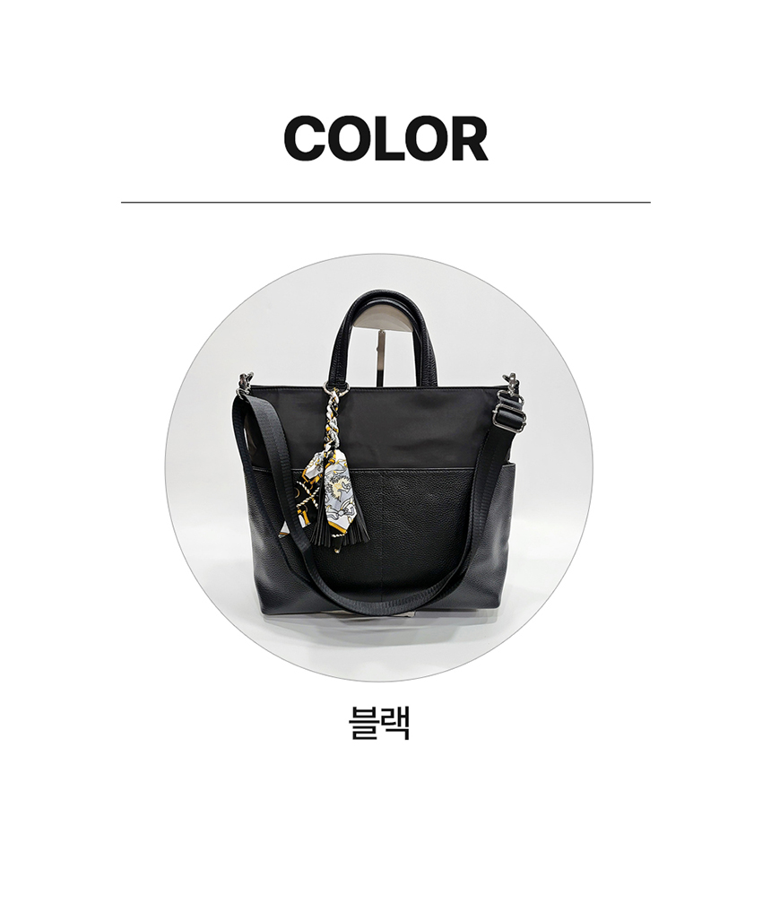 레슬리 토트백 크로스백 나일론 포코노 천 원단 소가죽 콤비 백 가방 bag