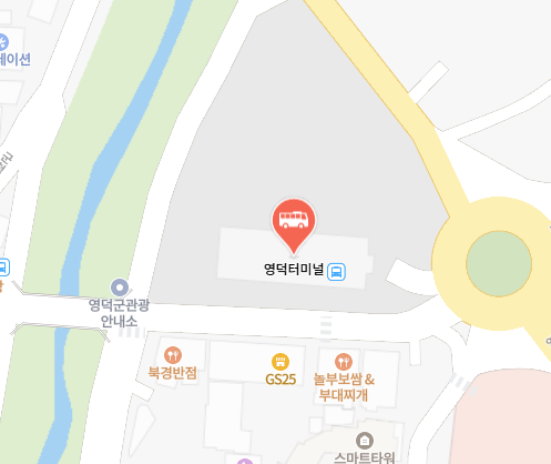 영덕터미널 위치