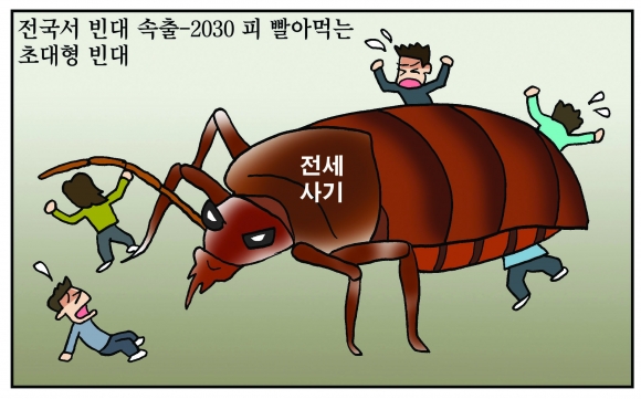 3404742.jpg