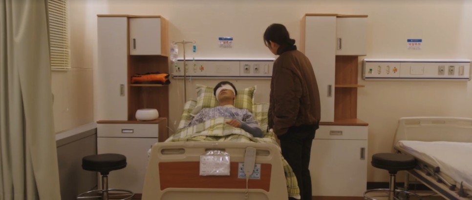 ocn 드라마 추천 OCN 드라마추천 우월한 하루 웹툰 원작 8