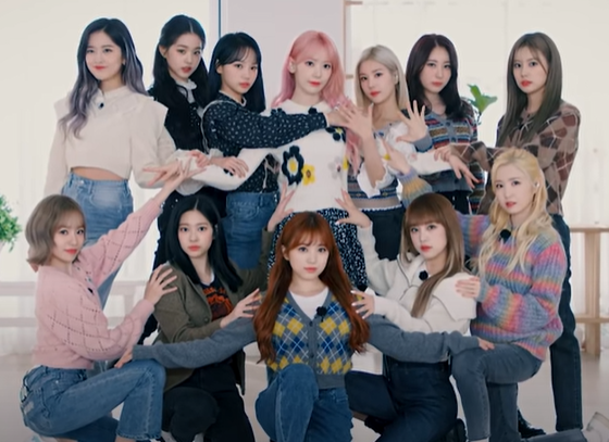  아이즈원의 마지막과 팬들의 선물
