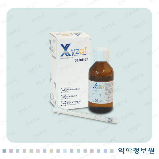  씨잘액 성분 효능 복용법 부작용 주의사항 (알레르기,비염,가려움증)