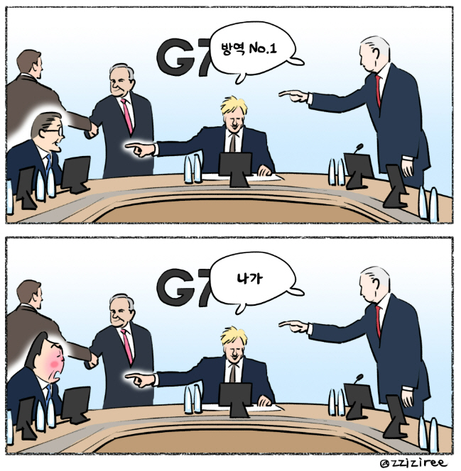 윤석열 대통령 안보 미국 일본