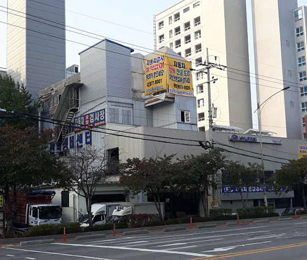 관악자동차검사소
